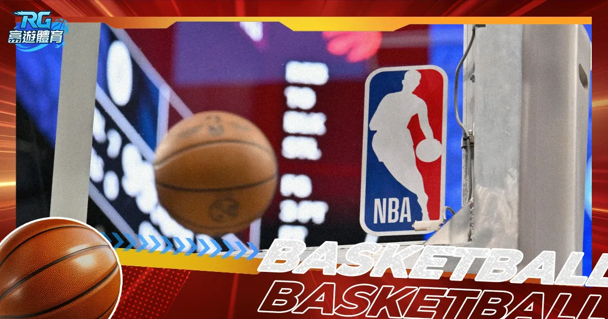 特尔穿威廉,球衣照引热,刺球迷不满,皇冠体育app下载,皇冠体育官网,澳门皇冠体育,bet皇冠体育在线