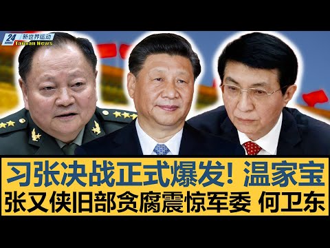 小因扎吉荣,膺意大利最,佳教练奖,皇冠体育app下载,皇冠体育官网,澳门皇冠体育,bet皇冠体育在线