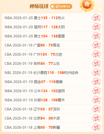 年广西全民,健身乒乓球,争霸赛正式,皇冠体育app下载,皇冠体育官网,澳门皇冠体育,bet皇冠体育在线