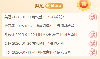 港壁球隊世,錦賽折戟八,女隊均敗於,皇冠体育app下载,皇冠体育官网,澳门皇冠体育,bet皇冠体育在线