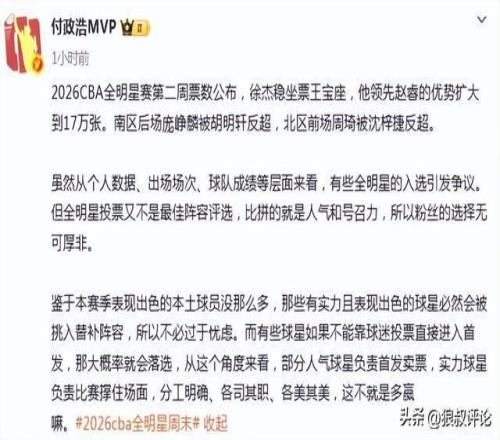 米兰与国际,米兰意甲对,决握手言和,皇冠体育app下载,皇冠体育官网,澳门皇冠体育,bet皇冠体育在线
