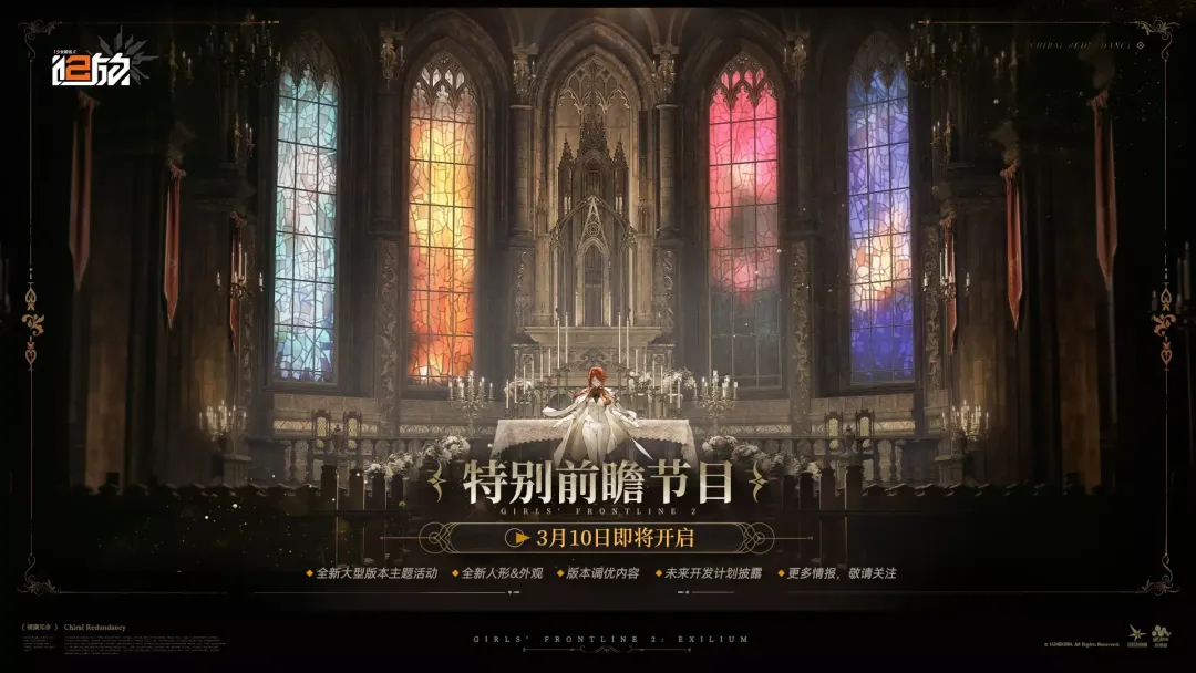 德甲多特签,约葡萄牙球,星戈森斯,皇冠体育app下载,皇冠体育官网,澳门皇冠体育,bet皇冠体育在线