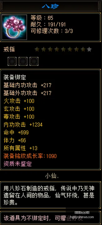 深度分析,尼克斯对决,马刺,皇冠体育app下载,皇冠体育官网,澳门皇冠体育,bet皇冠体育在线