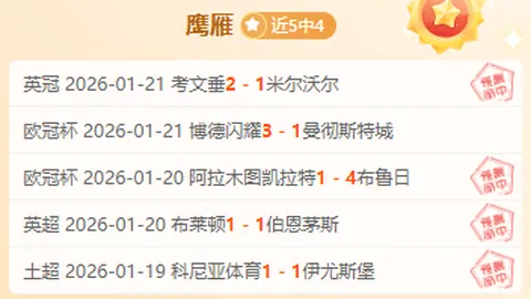 港壁球隊世錦賽折戟八強，男、女隊均敗於強手，名次賽再展實力