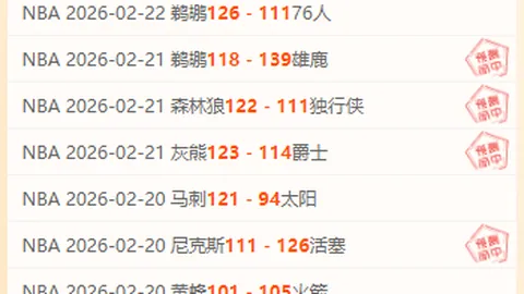 央视力挺樊振东陈梦：WTT新规引热议，倡导以运动员为本
